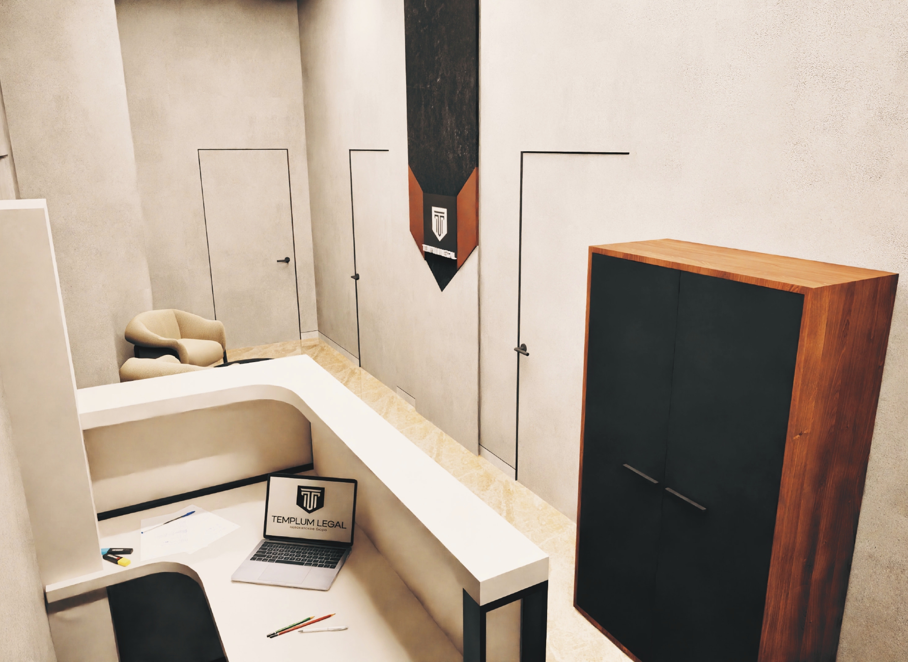 Офис юридической компании